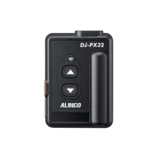【DJ-PX32B】47ch 中継対応 超小型 特定小電力トランシーバー(ブラック)