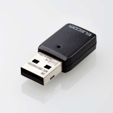 【WDC-867DU3S2】無線LAN子機/11ac/867Mbps/USB3.0用/ブラック