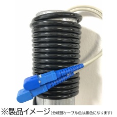 【OhSMLCLC-20】Oh光ケーブルSM-20m(LC-LC)