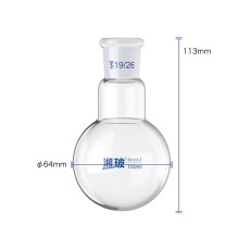 【120205004】共通摺合丸底フラスコ(100mL)