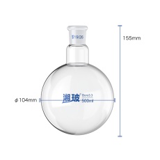 【120205010】共通摺合丸底フラスコ(500mL)