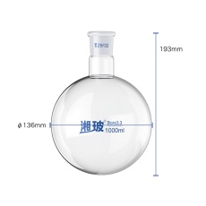 【120205018】共通摺合丸底フラスコ(1000mL)