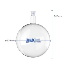 【120109071】共通摺合丸底フラスコ(5000mL)