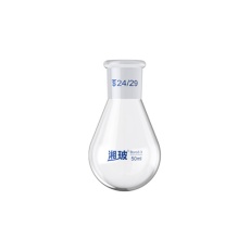 【120109040】共通摺合なす形フラスコ(50mL)