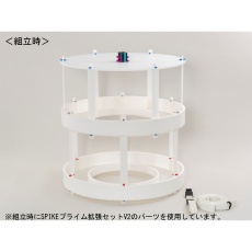 【SS-2TK】宇宙ステーションセット