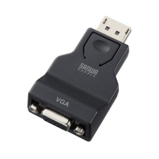 【AD-DPV07】DisplayPort-VGA変換アダプタ