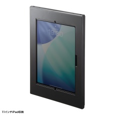 【CR-LATAB35BK】IPAD/Galaxy用セキュリティケース(10.9、11インチ用、ブラック)