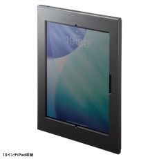【CR-LATAB36BK】IPAD/Galaxy用セキュリティケース(12.9、13インチ用、ブラック)