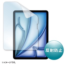 【LCD-IPAD241T5】PDA-IPAD1717BK2対応反射防止フィルム