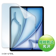 【LCD-IPAD243KFPT6】PDA-IPAD2117BK対応指紋防止光沢フィルム