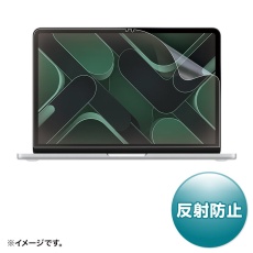 【LCD-MBN13】Apple MacBook Neo用液晶保護反射防止フィルム