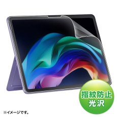 【LCD-SF12KFPT2】PDA-SF13BK対応指紋防止光沢フィルム