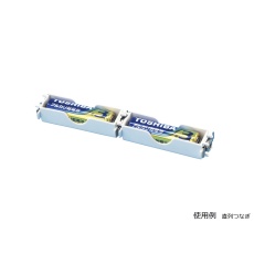 【B10-6353】乾電池コネクター(単3乾電池用) (4個組)