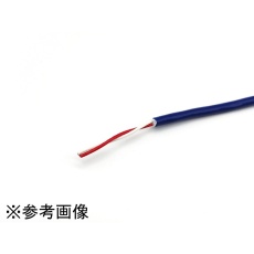 【KX ﾊｲﾌﾚｯｸｽ 0.3SQX1P-50】補償導線 可動用 KX ハイフレックス 0.3SQ×1P 50m