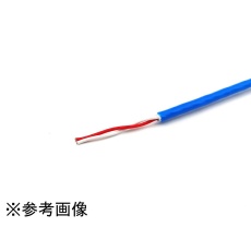 【KX-S/E 0.3SQX1P-100】補償導線 可動用 KX-S/E 0.3SQ×1P 100m