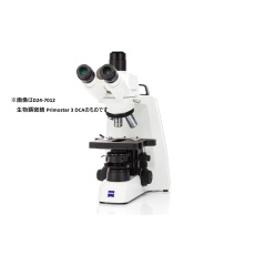 【Primostar 3 CCD】生物顕微鏡