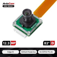 【UCTRONICS-B0642-1】Arducam IMX500搭載 MCU&SoC向けAIカメラモジュール