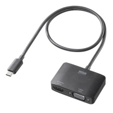 【AD-ALCMST2HV】USB Type C-HDMI+VGA変換アダプタ