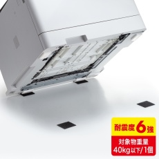 【QL-E105】耐震固定ブロック(大)