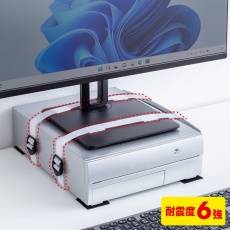 【QL-E106】耐震固定ベルト
