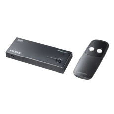 【SW-HDR21R】4K対応HDMI切替器(2入力・1出力・リモコン付き)