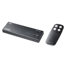 【SW-HDR41R】4K対応HDMI切替器(4入力・1出力・リモコン付き)