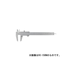 【VC-200N】ノギス 200mm