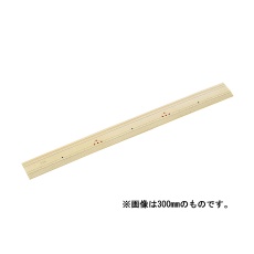 【A05-1020】竹ものさし 300mm