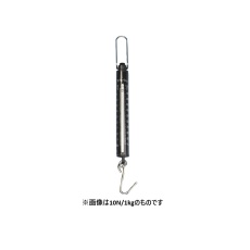 【SAN-10】ばねはかり 筒型 100N/10kg