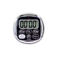 【AD-5705BK】デジタルタイマー(防滴)