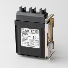 【SZA-30D】N2形 低圧進相コンデンサ D type(200V/30μF)