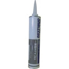 【KE-45W-330】一液型液状シリコーンゴム