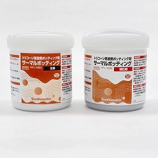 【TP-L1000】[受注生産品]サーマルポッティング