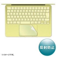 【PDA-FMBN13TP】Apple MacBook Neo トラックパッド用保護フィルム(2枚入り)
