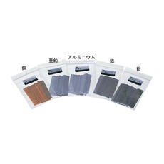 【F35-8102-03】アルミニウム板(25枚)12×50×0.5mm