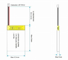 【DTP701729-5C(PHR)】5C高出力対応リチウムイオンポリマー電池(3.7V 250mAh)