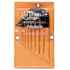 【GHM82512】六角棒レンチセット 8本組