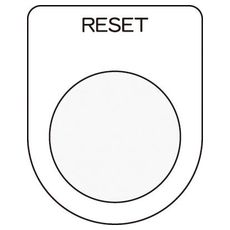 【P2237】押しボタン/セレクトスイッチ(メガネ銘板) RESET 黒 φ22.5