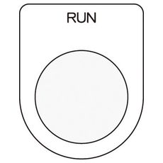 【P2538】押しボタン/セレクトスイッチ(メガネ銘板) RUN 黒 φ25.5