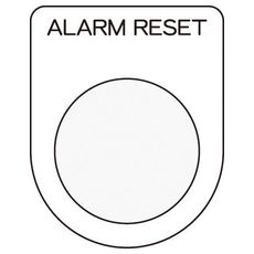 【P2541】押しボタン/セレクトスイッチ(メガネ銘板) ALARM RESET 黒 φ2