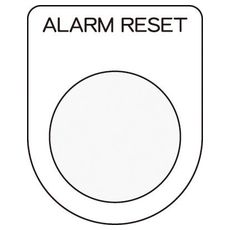 【P3041】押しボタン/セレクトスイッチ(メガネ銘板) ALARM RESET 黒 φ3
