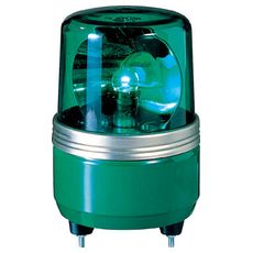 【SKH12EA-GN】SKH-EA型 小型回転灯 Φ100 緑