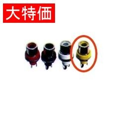 【MR-599-6】【在庫処分セール】RCAジャック パネル取付型 黄