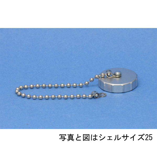 【NCS-44-RCa】【在庫処分セール】コンセントキャップ
