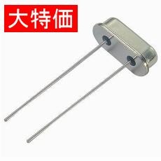 【HC-49/S3-24.576MHZ】【在庫処分セール】水晶振動子 24.576MHz