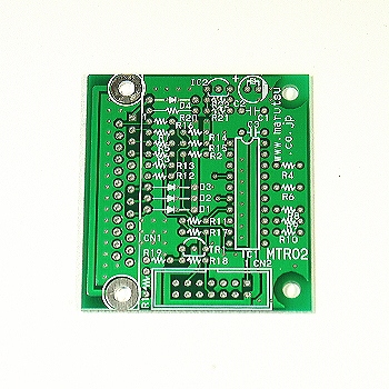 【MTR02】プログラム書き込み用JTAGインターフェース オリジナル基板