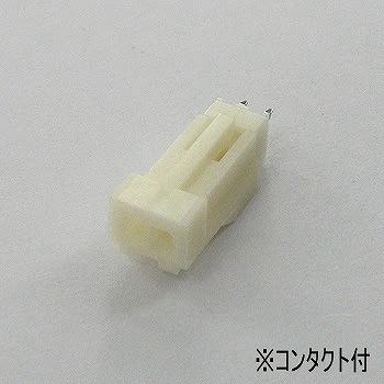 【ZL2541-2PS】2.5mmピッチコネクタ 2ピン