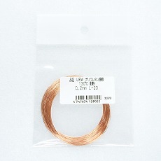 【UEW0.2L20】ポリウレタン銅線 0.2mm 20m(±2%)巻