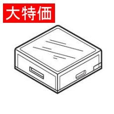 【UB2-FLCN03】【在庫処分セール】照光スイッチ用フラットボタン(発売中-売切れ表示)