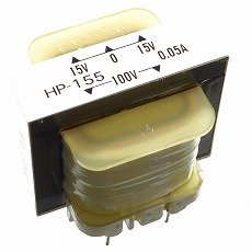 【HP-155】トランス 単相：複巻 1次：100V 2次：15V 50mA センタータップ